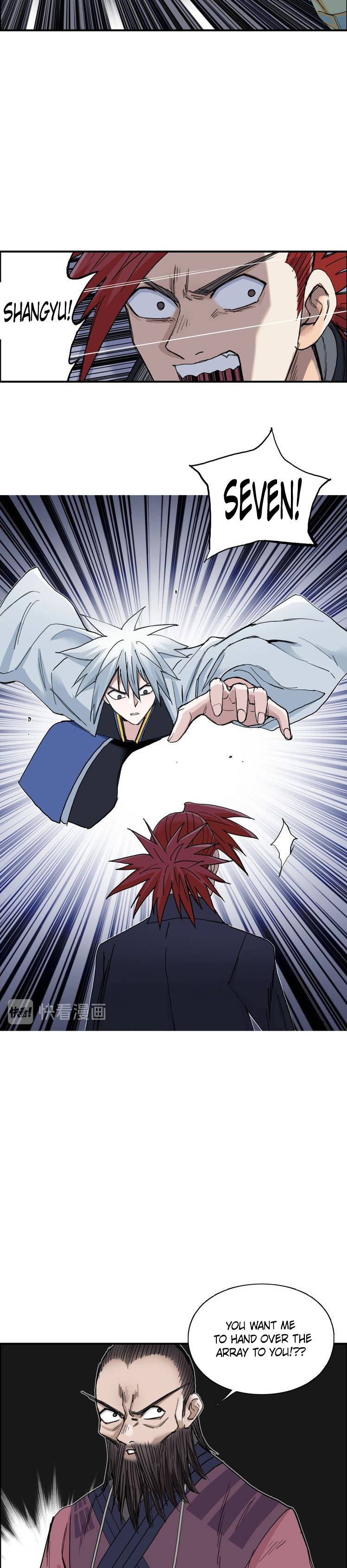 Read Super Cube ENGLISH Manga Online