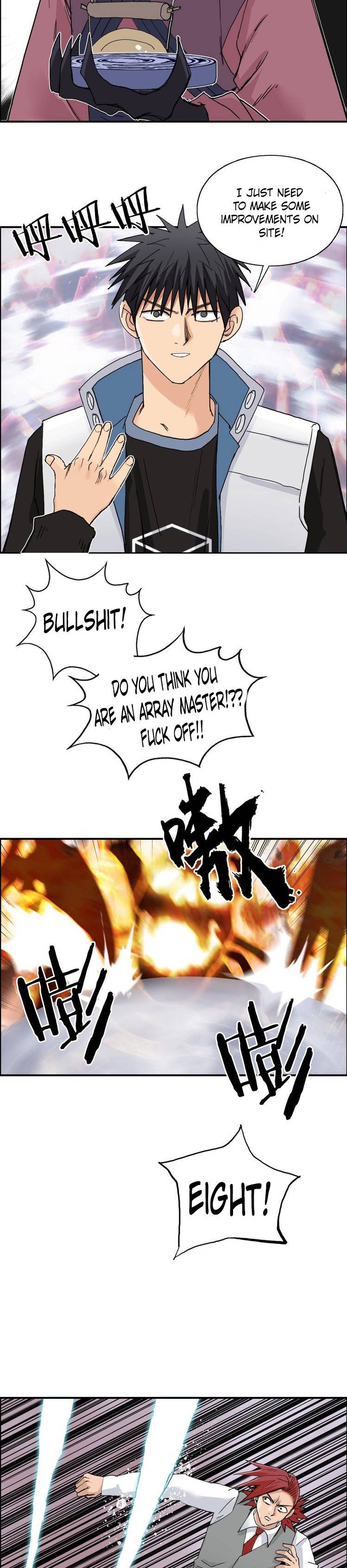 Read Super Cube ENGLISH Manga Online