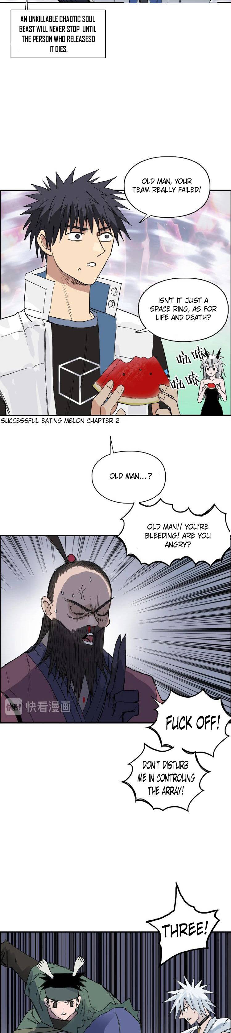 Read Super Cube ENGLISH Manga Online