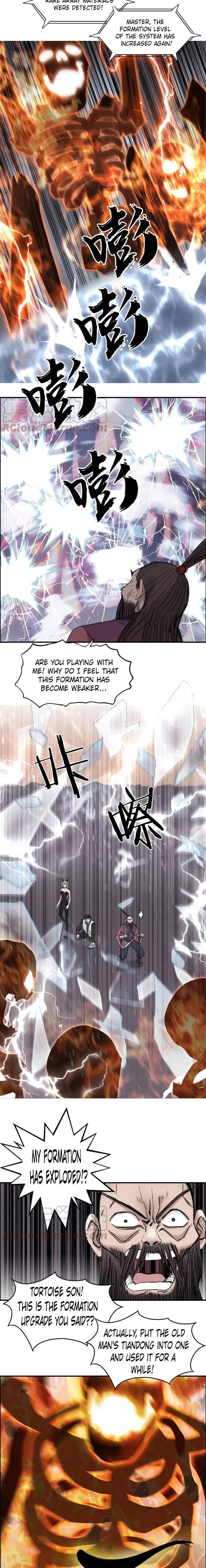 Read Super Cube ENGLISH Manga Online