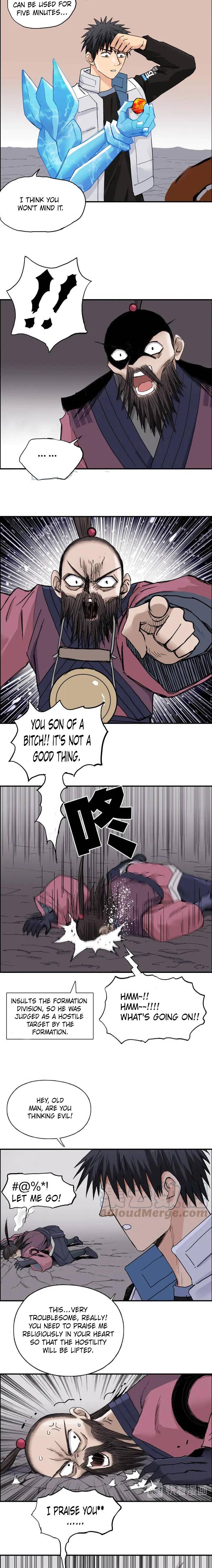 Read Super Cube ENGLISH Manga Online