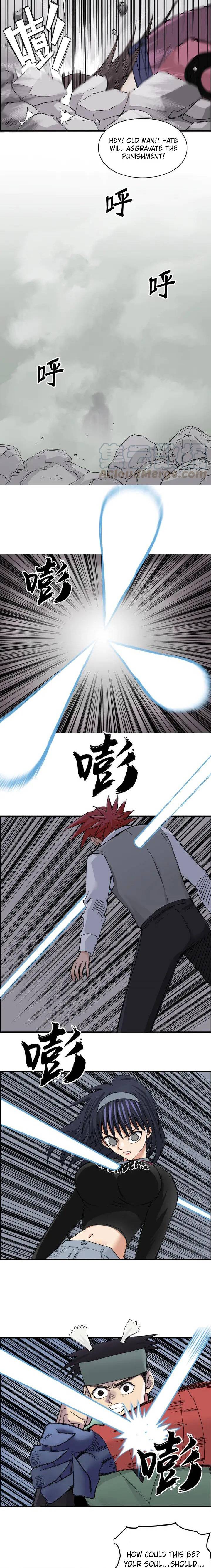 Read Super Cube ENGLISH Manga Online