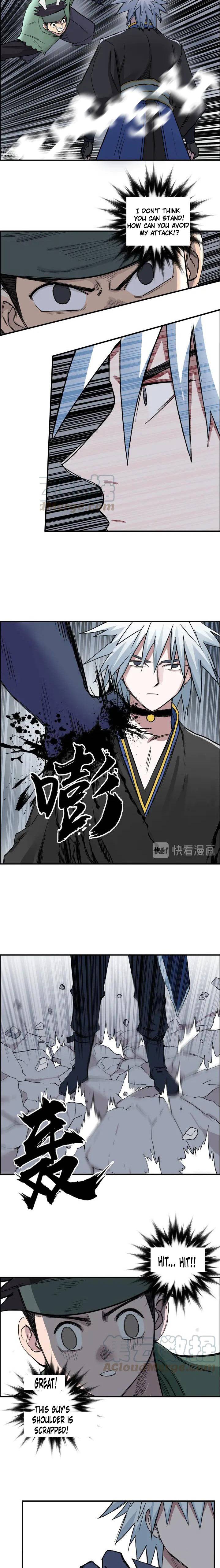 Read Super Cube ENGLISH Manga Online