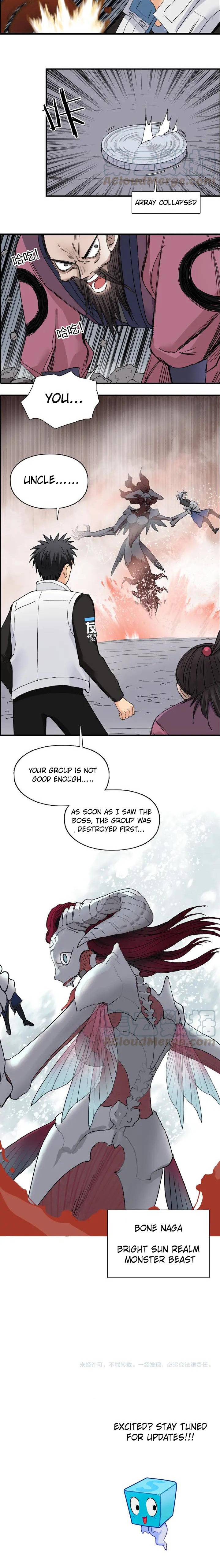 Read Super Cube ENGLISH Manga Online