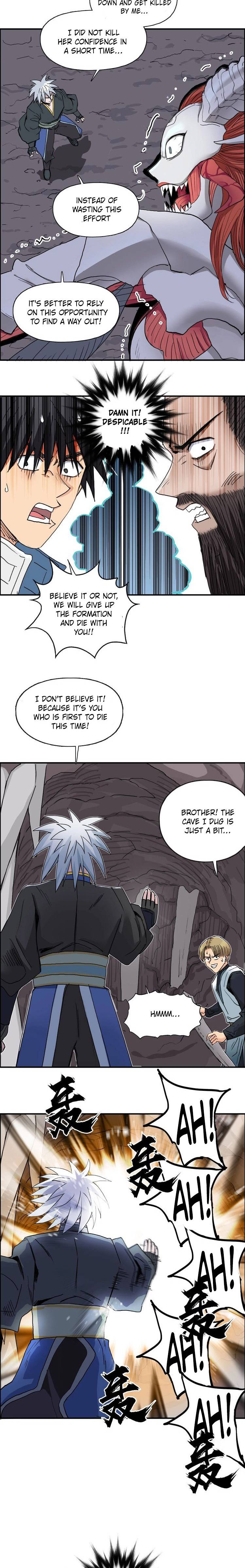 Read Super Cube ENGLISH Manga Online