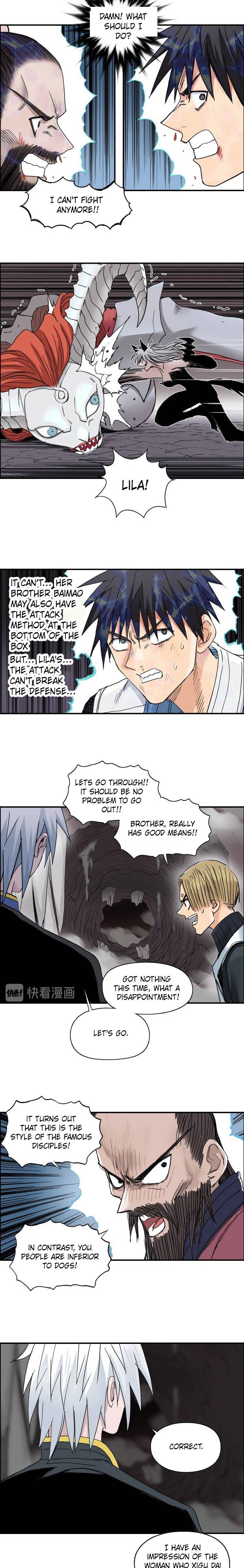 Read Super Cube ENGLISH Manga Online