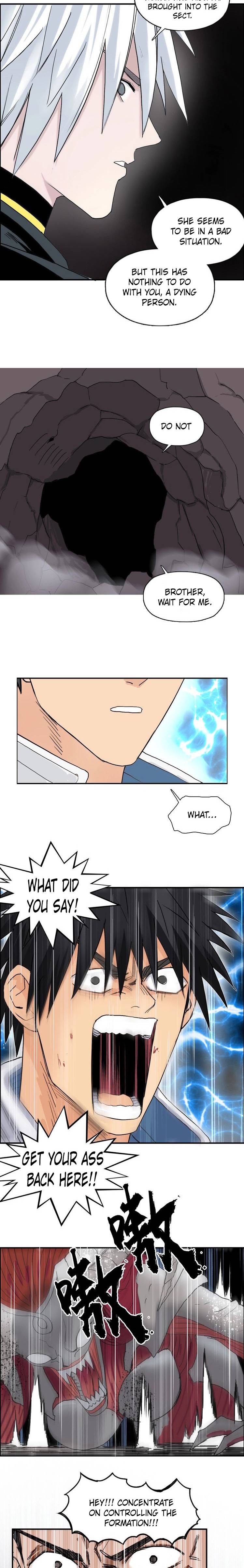 Read Super Cube ENGLISH Manga Online