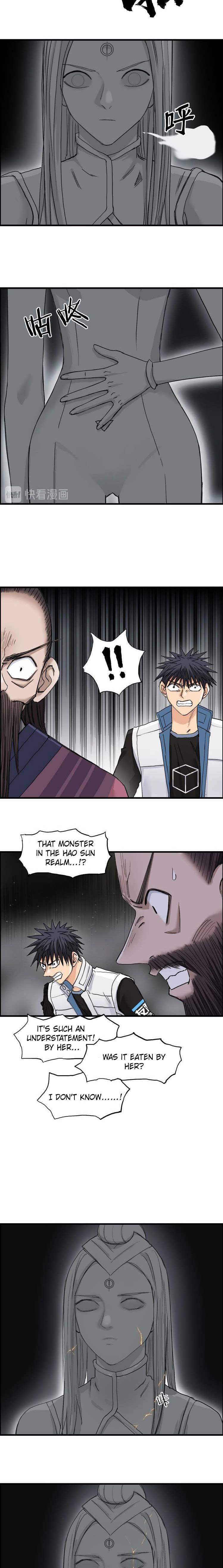 Read Super Cube ENGLISH Manga Online