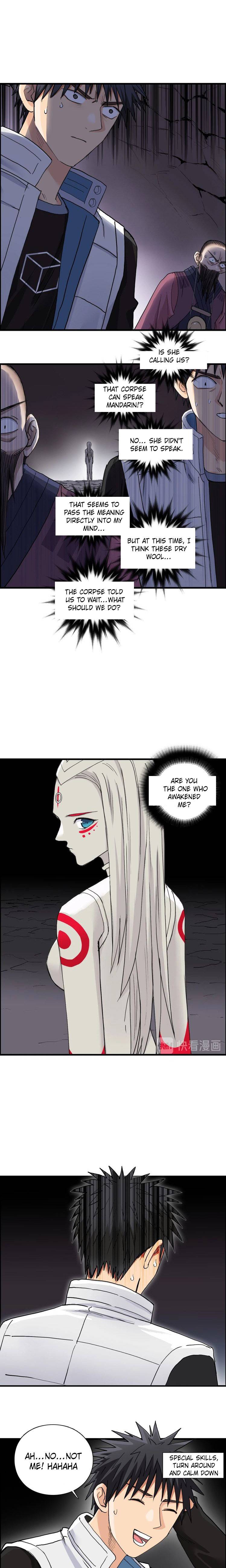 Read Super Cube ENGLISH Manga Online