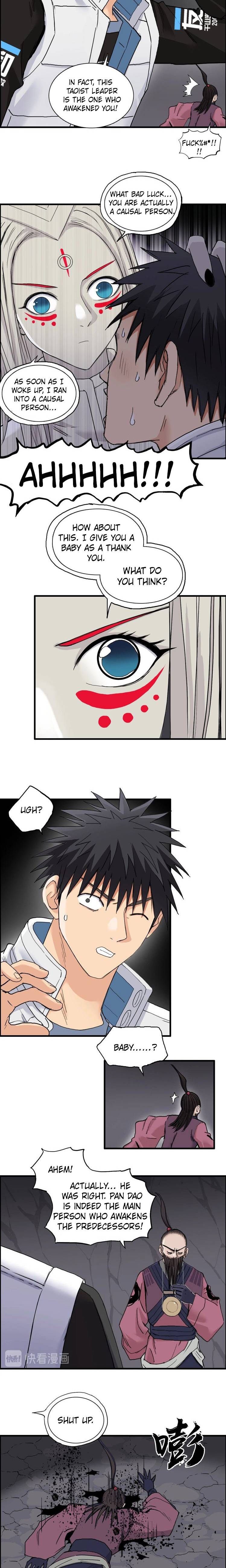 Read Super Cube ENGLISH Manga Online