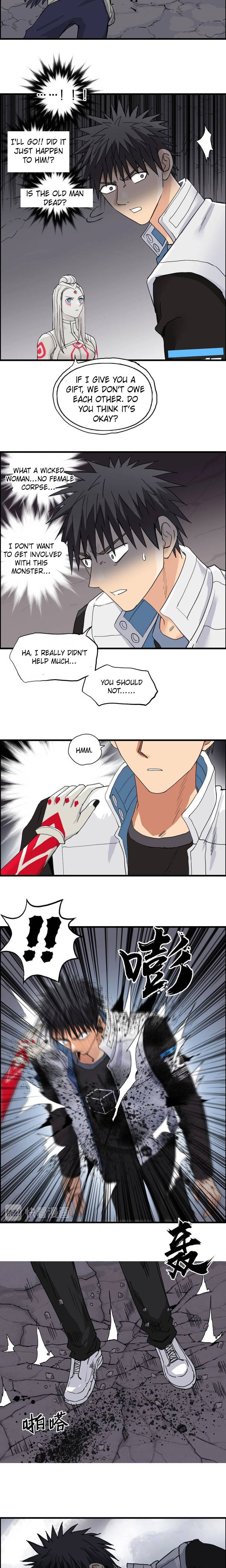 Read Super Cube ENGLISH Manga Online