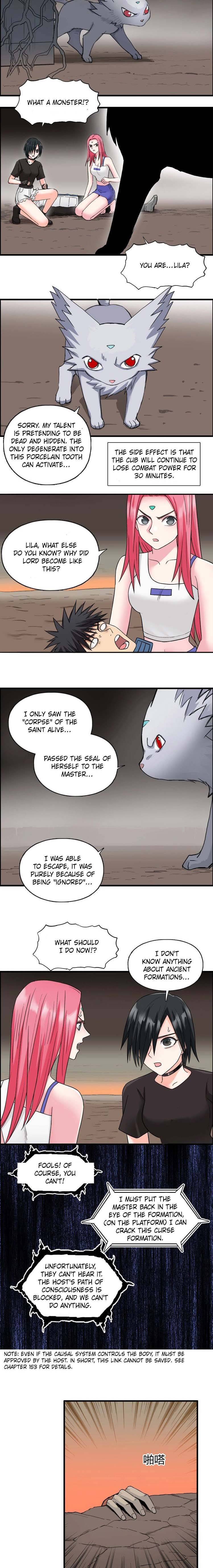 Read Super Cube ENGLISH Manga Online