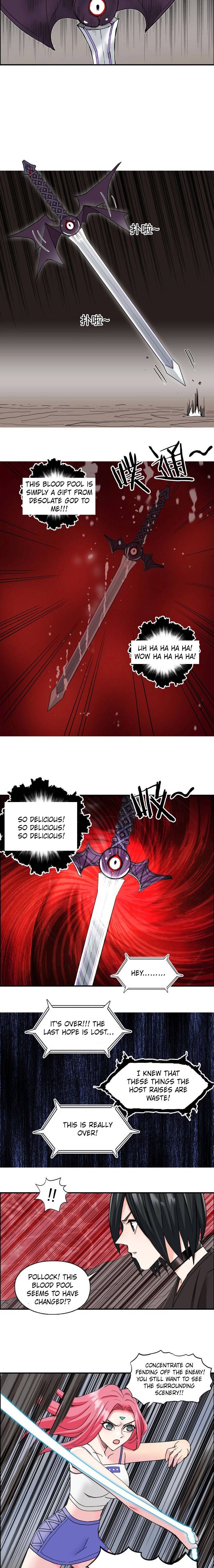 Read Super Cube ENGLISH Manga Online