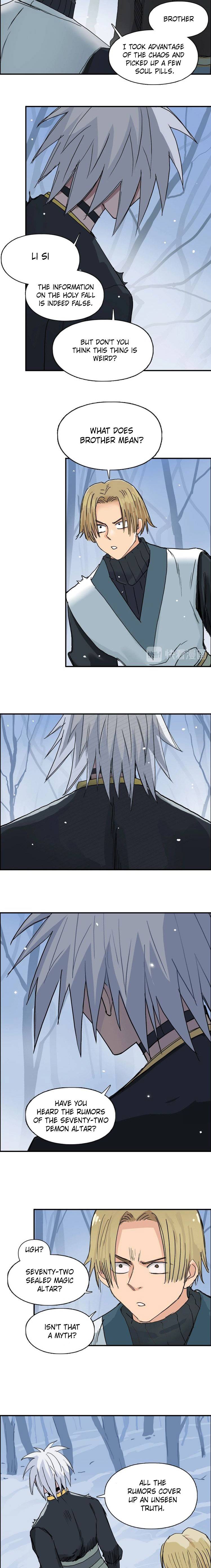 Read Super Cube ENGLISH Manga Online