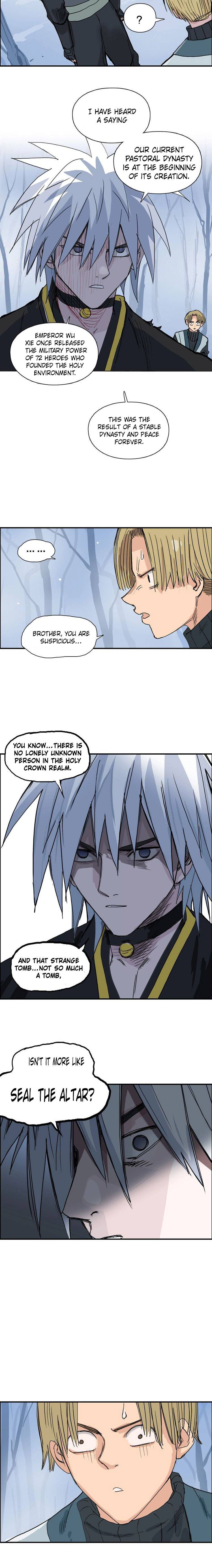 Read Super Cube ENGLISH Manga Online