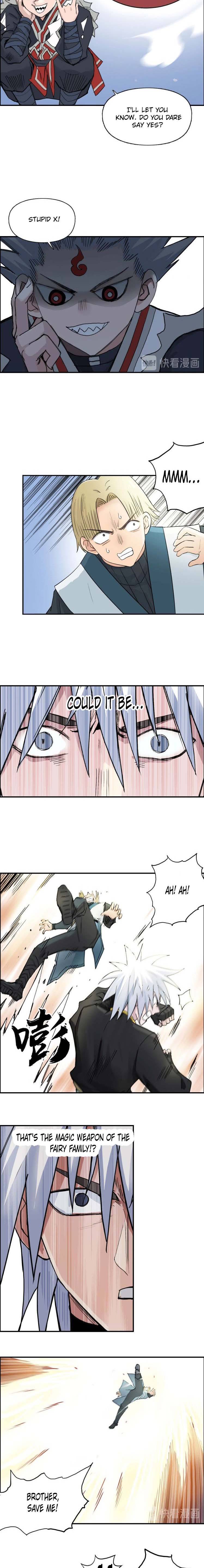 Read Super Cube ENGLISH Manga Online