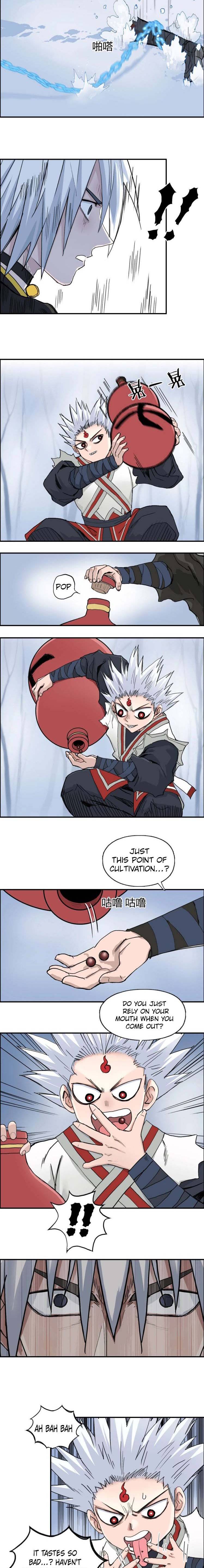 Read Super Cube ENGLISH Manga Online