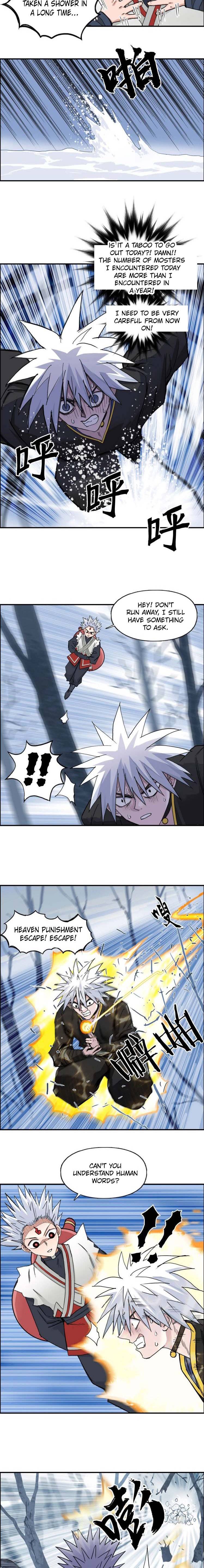 Read Super Cube ENGLISH Manga Online