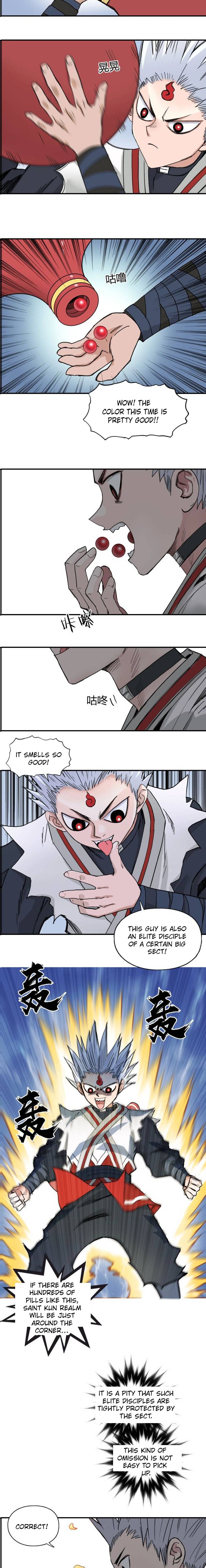 Read Super Cube ENGLISH Manga Online