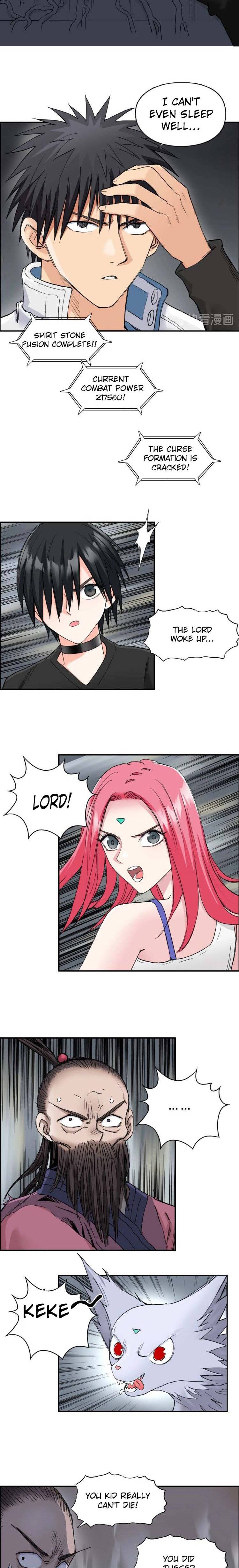 Read Super Cube ENGLISH Manga Online