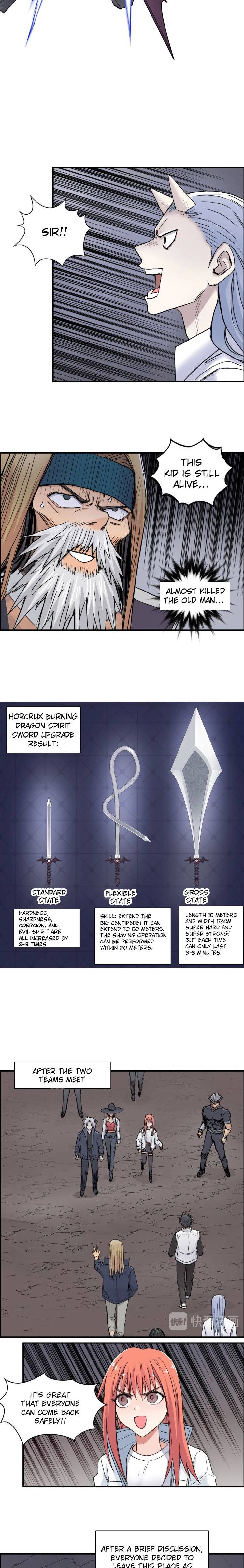 Read Super Cube ENGLISH Manga Online