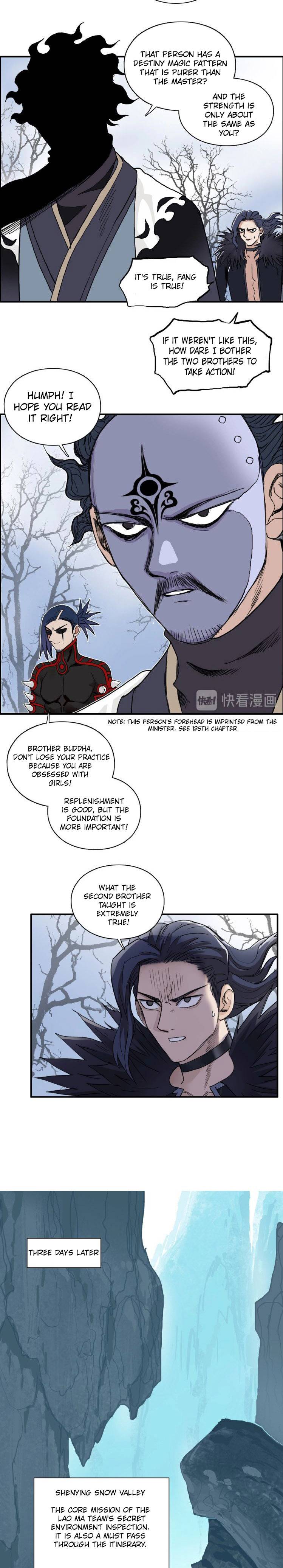 Read Super Cube ENGLISH Manga Online