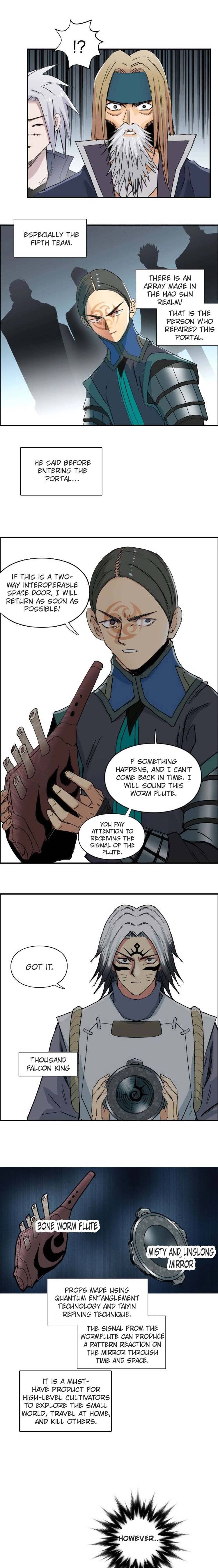 Read Super Cube ENGLISH Manga Online