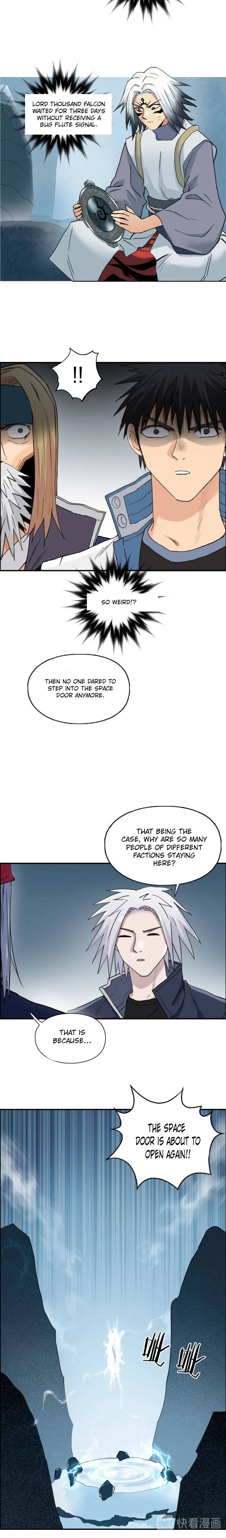 Read Super Cube ENGLISH Manga Online