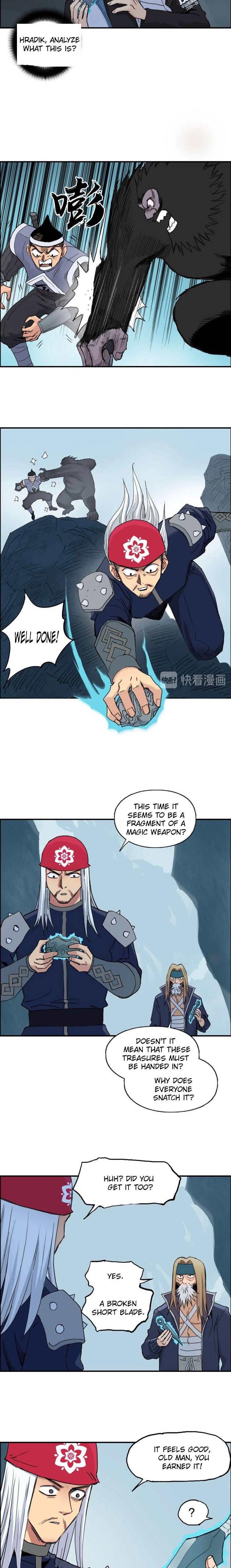 Read Super Cube ENGLISH Manga Online