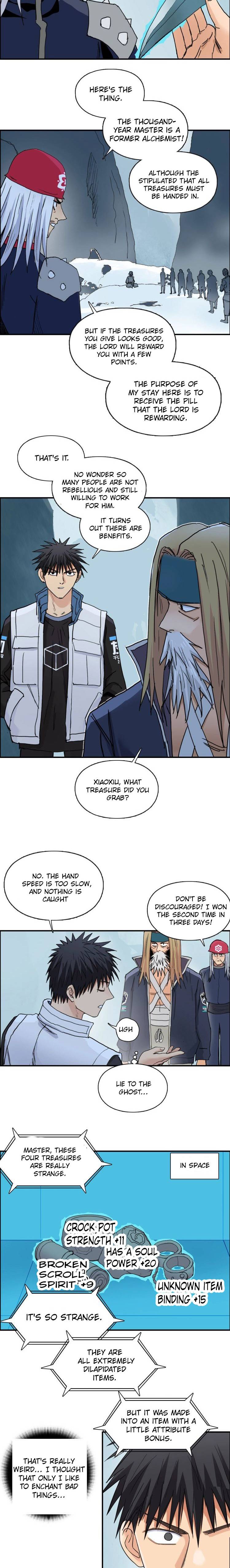 Read Super Cube ENGLISH Manga Online