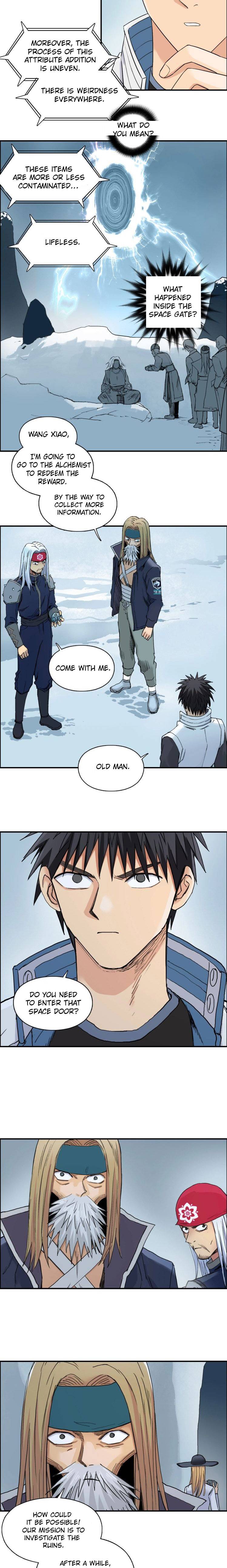 Read Super Cube ENGLISH Manga Online