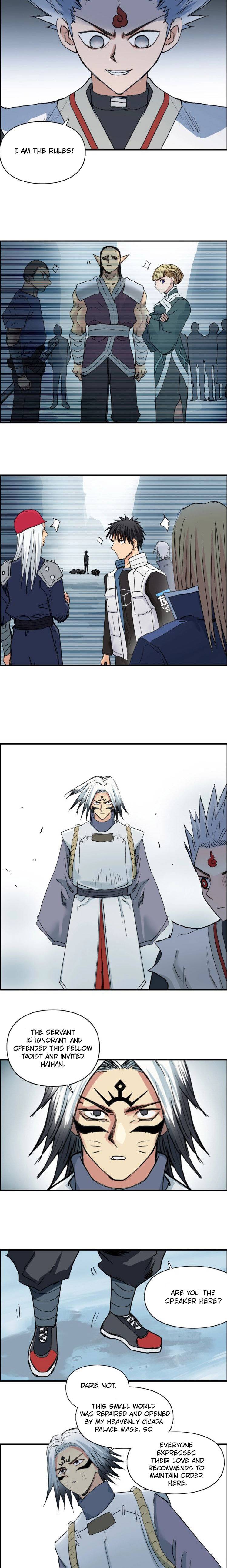 Read Super Cube ENGLISH Manga Online