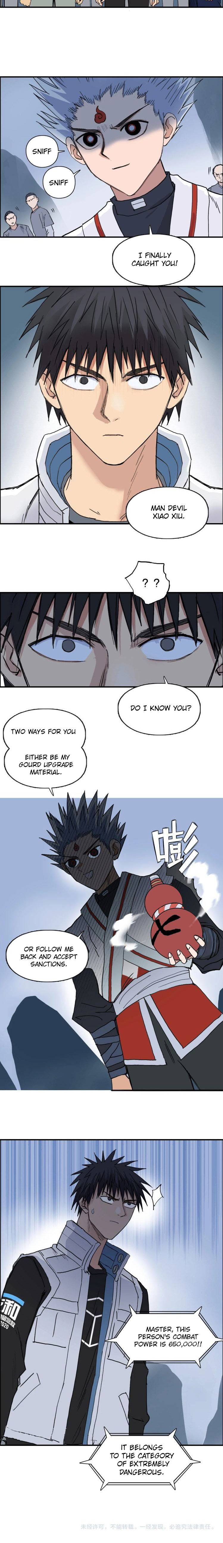 Read Super Cube ENGLISH Manga Online