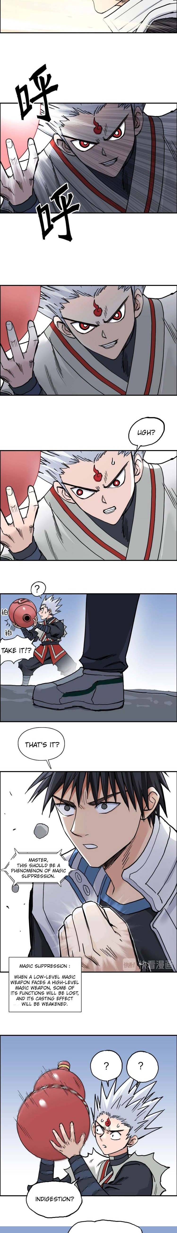 Read Super Cube ENGLISH Manga Online