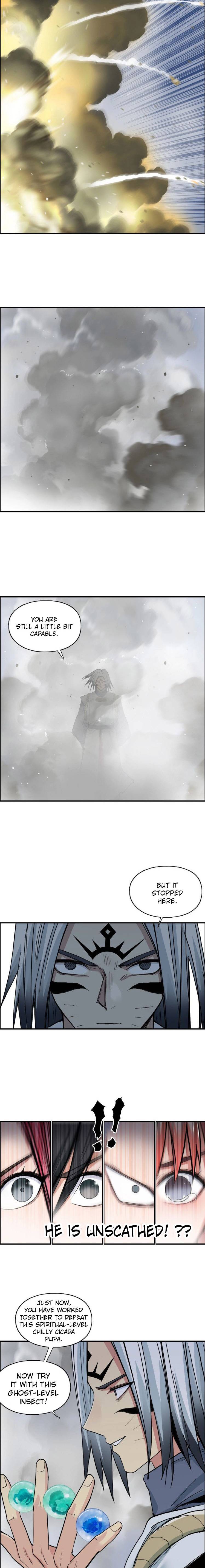 Read Super Cube ENGLISH Manga Online