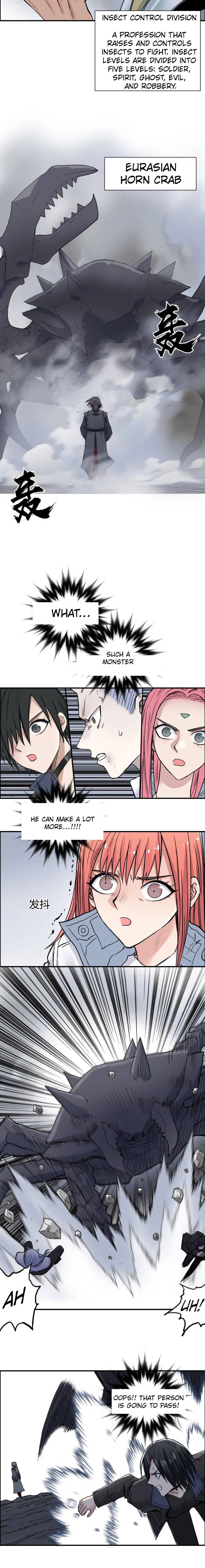 Read Super Cube ENGLISH Manga Online