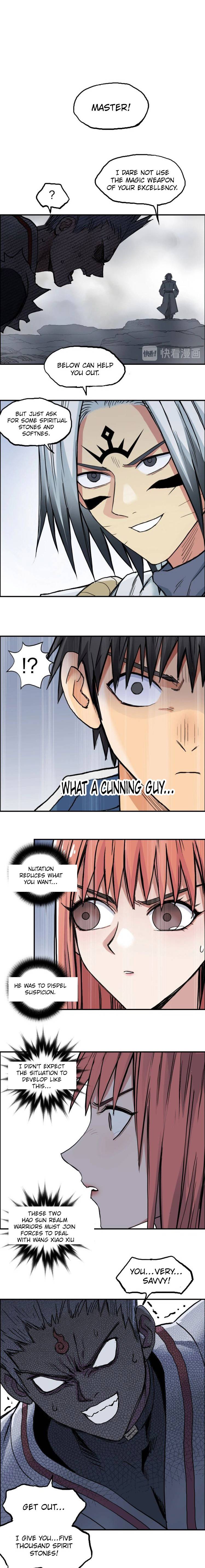 Read Super Cube ENGLISH Manga Online