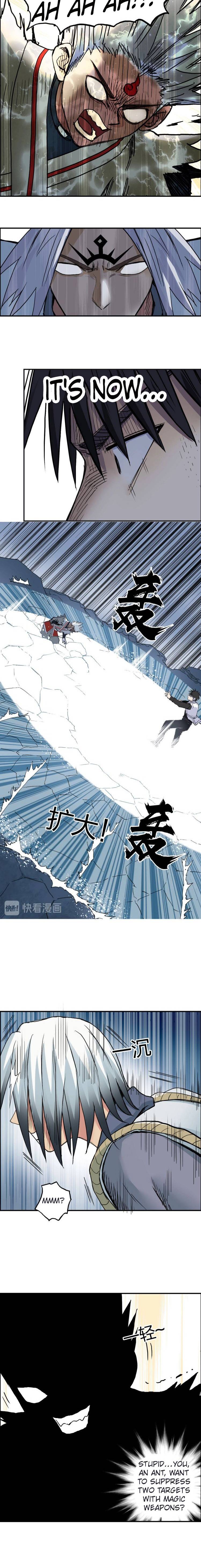 Read Super Cube ENGLISH Manga Online