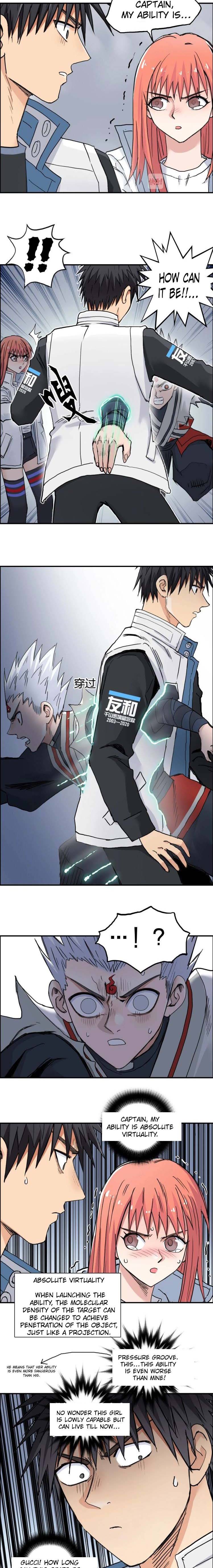 Read Super Cube ENGLISH Manga Online