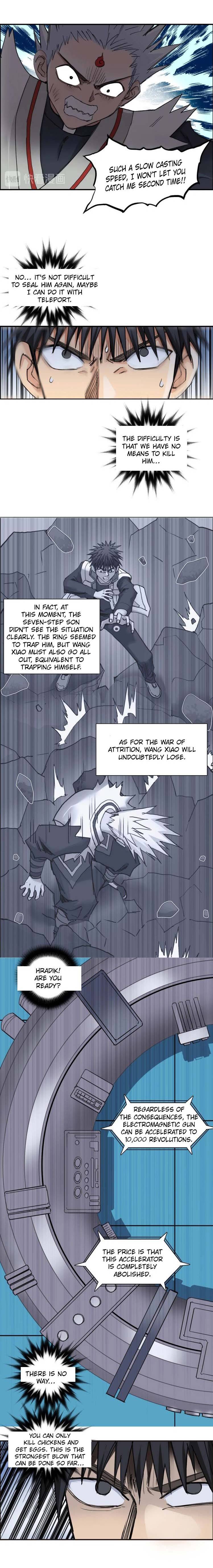 Read Super Cube ENGLISH Manga Online