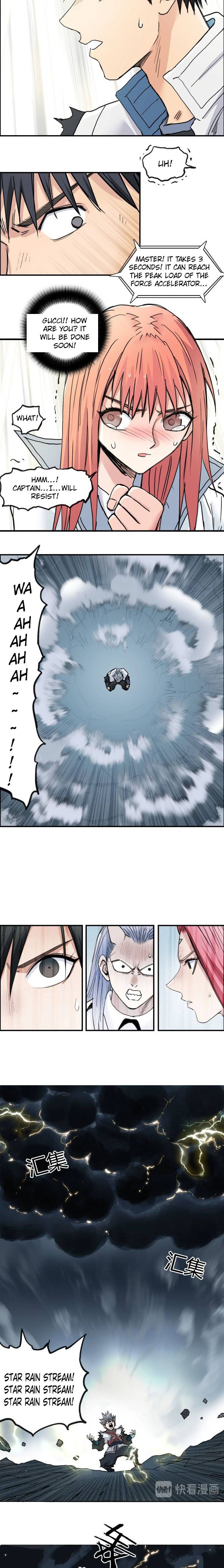 Read Super Cube ENGLISH Manga Online