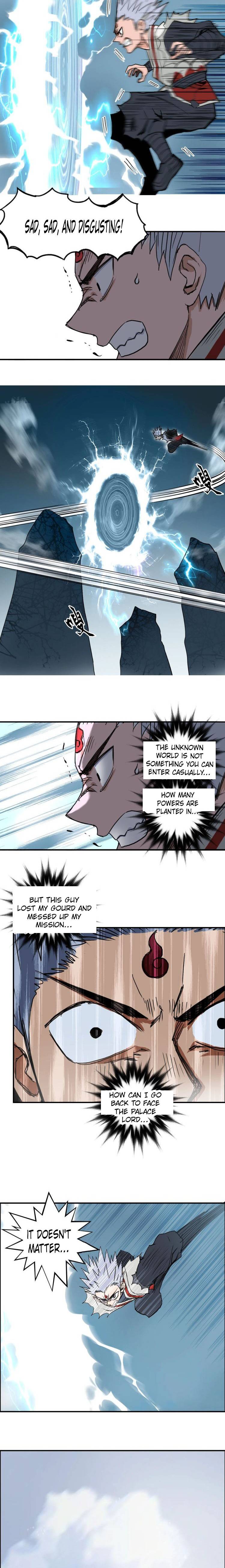 Read Super Cube ENGLISH Manga Online