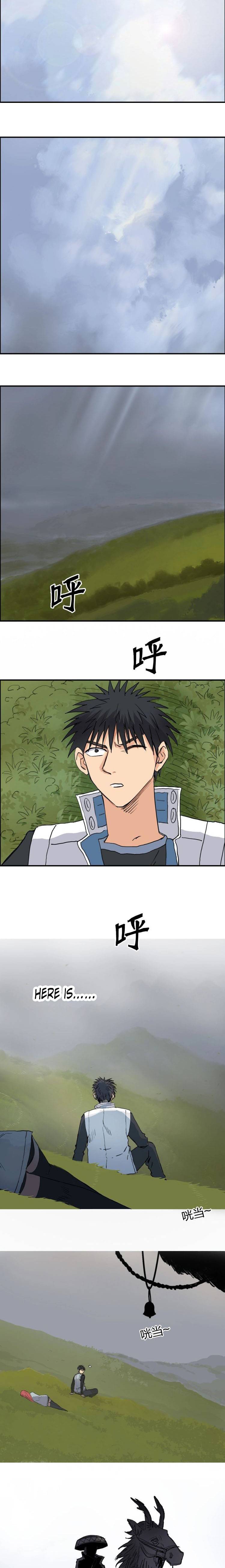 Read Super Cube ENGLISH Manga Online