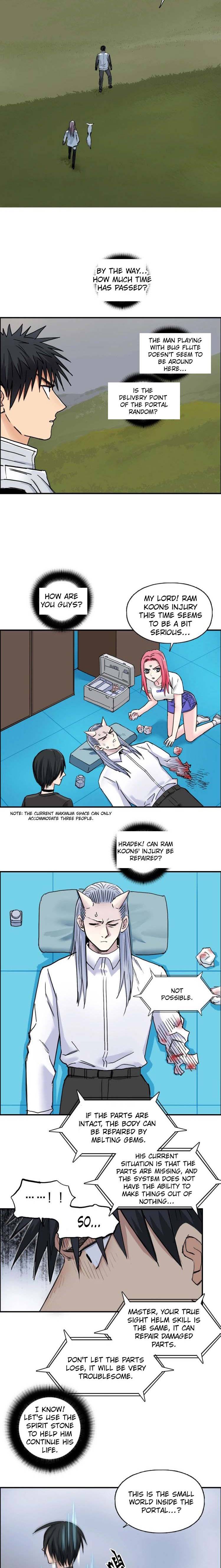 Read Super Cube ENGLISH Manga Online