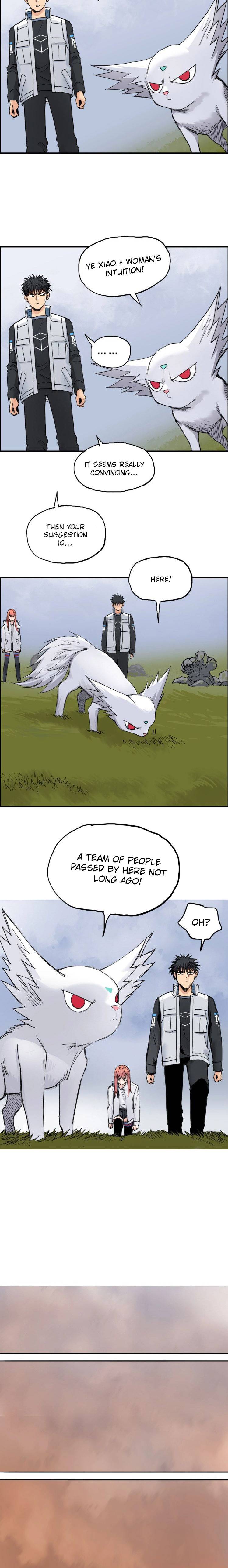 Read Super Cube ENGLISH Manga Online