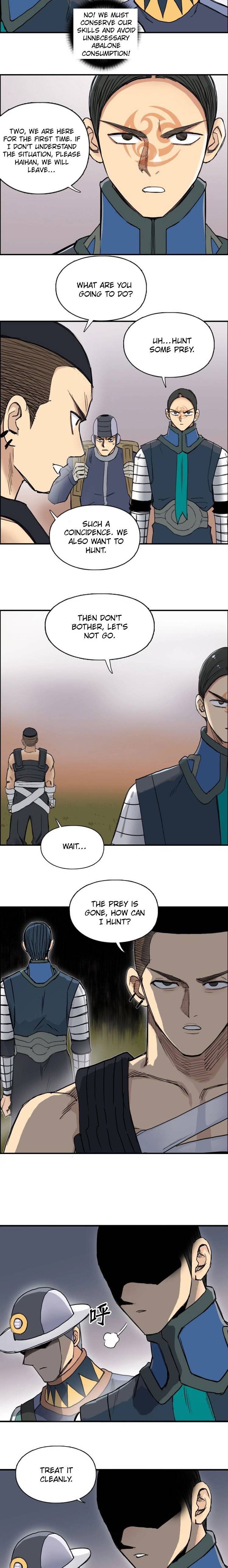 Read Super Cube ENGLISH Manga Online