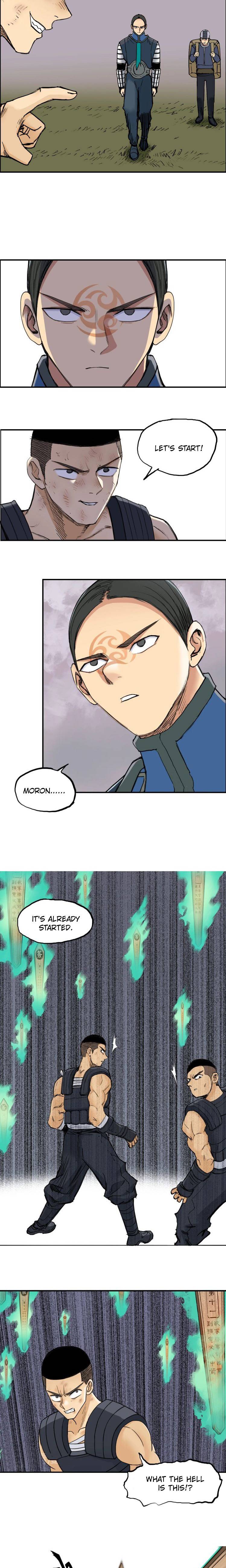 Read Super Cube ENGLISH Manga Online