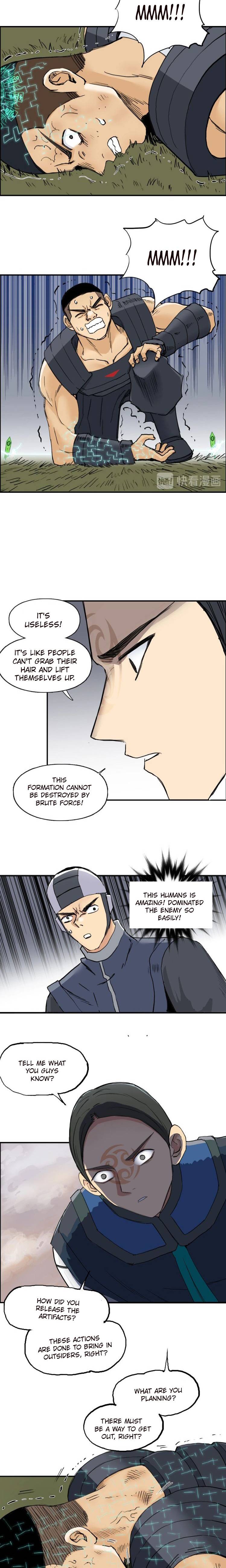 Read Super Cube ENGLISH Manga Online