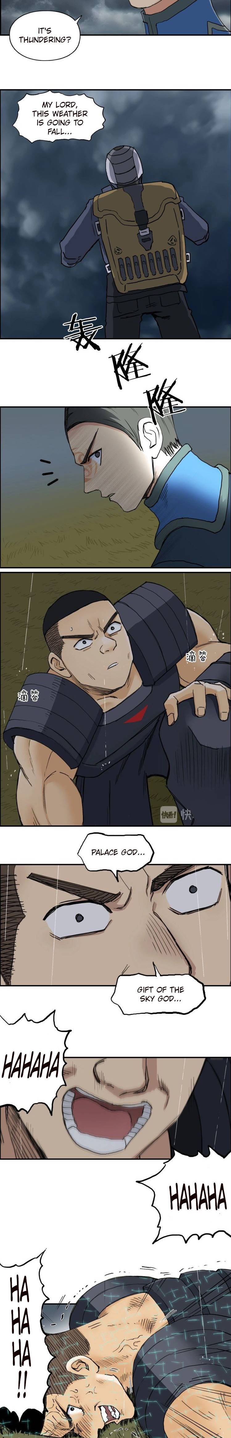 Read Super Cube ENGLISH Manga Online