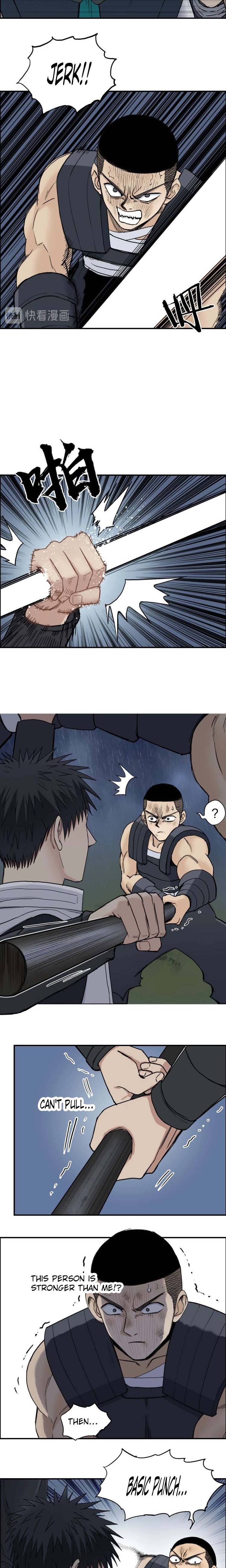 Read Super Cube ENGLISH Manga Online